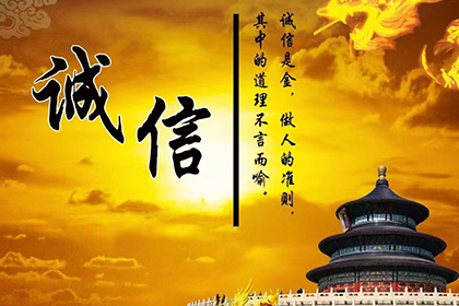 拒不偿还债务，能否追究连带责任？