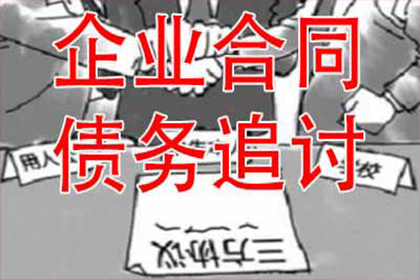 五万欠款诉讼后多久可追回？