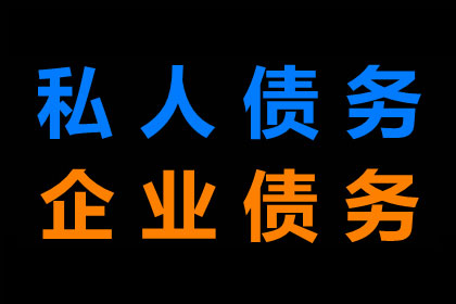全国信用卡逾期者面临牢狱之灾